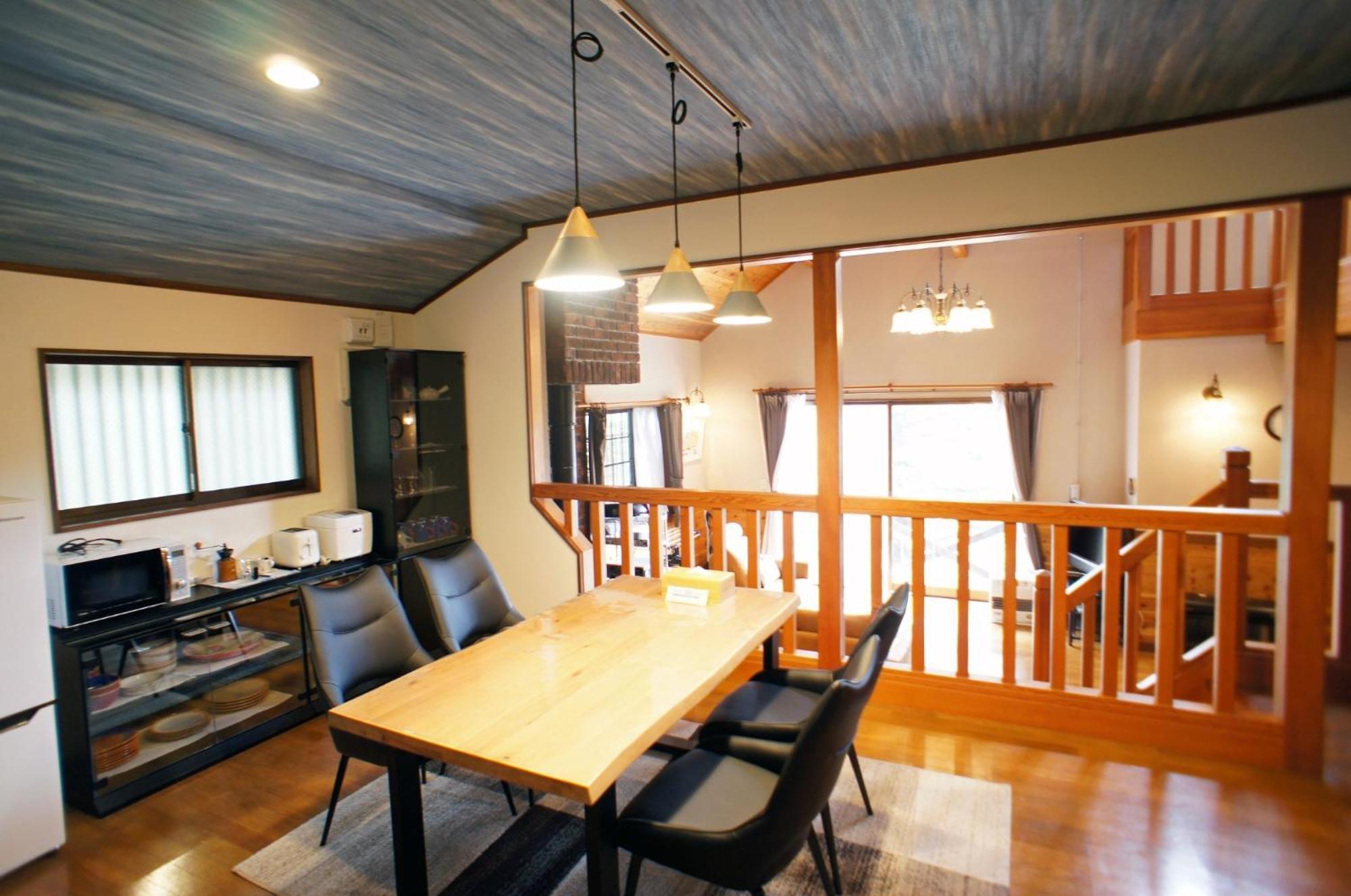 Haruna Sky - Vacation Stay 78634V Насу Екстериор снимка
