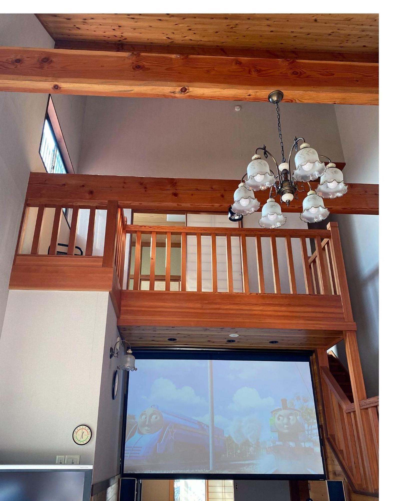 Haruna Sky - Vacation Stay 78634V Насу Екстериор снимка