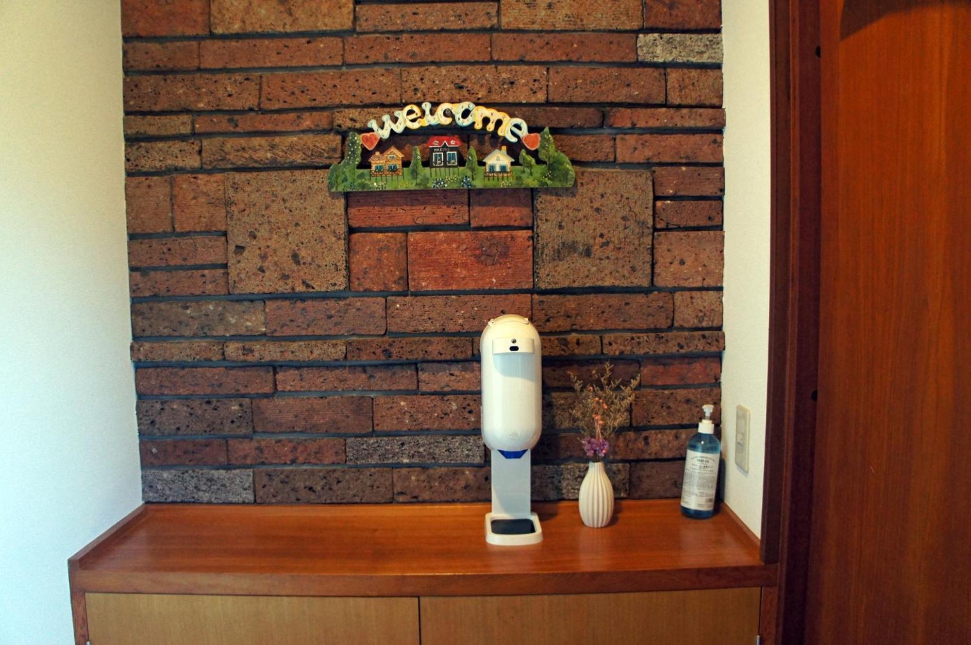 Haruna Sky - Vacation Stay 78634V Насу Екстериор снимка